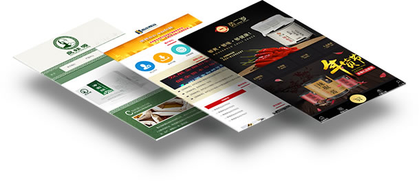 微信小程序開發