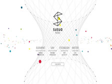 重慶素說裝飾設計工程有限公司 官網上線