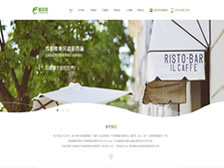 南昌雅美風遮陽雨蓬有限公司 官網上線