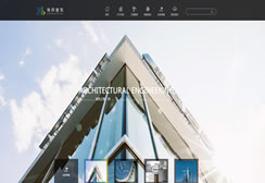 重慶絢邦建筑工程有限公司 官網上線